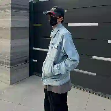 cleanfit