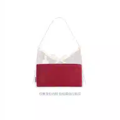 bagINBAG LV carryall