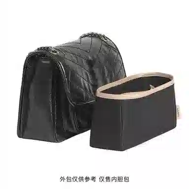 bagINBAG YSLNIKI 22 28 32
