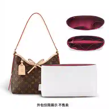 bagINBAG LV Carryall