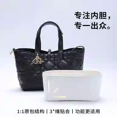 bagINBAG toujours