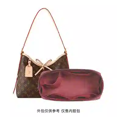 bagINBAG lvcarryall