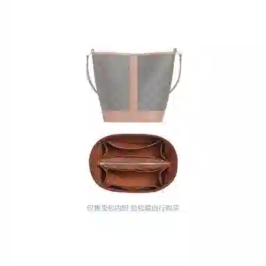 bagINBAG Celine