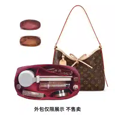 bagINBAG LV carryall