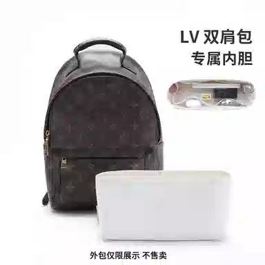 bagINBAG lv palm Springs