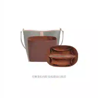 bagINBAG Celine