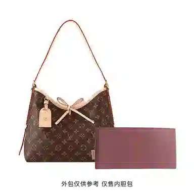 bagINBAG lvcarryall