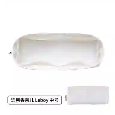 bagINBAG leboy