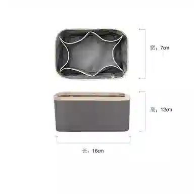 bagINBAG LV Bella