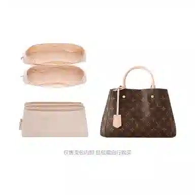 bagINBAG LVMontaigne bb