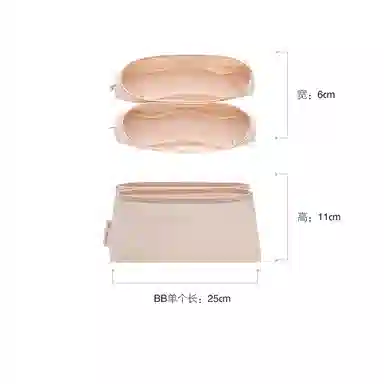bagINBAG LVMontaigne bb