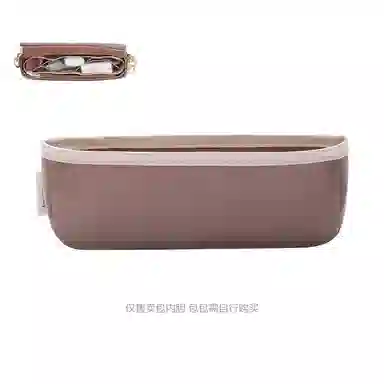 bagINBAG LV IVY