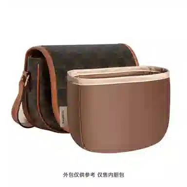 bagINBAG
