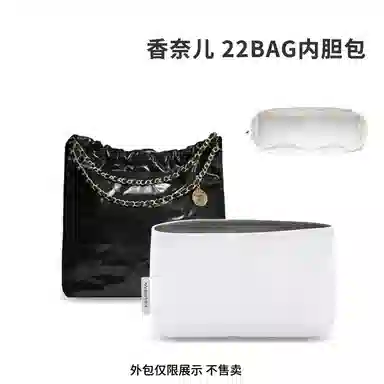 bagINBAG leboy