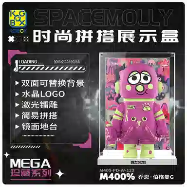 KGBOX POPMART MOLLYDUMPS400