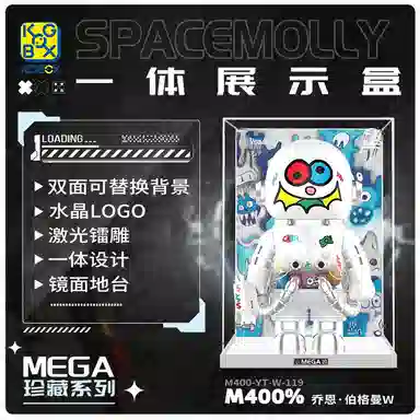 KGBOX POPMARTMOLLYCASH400