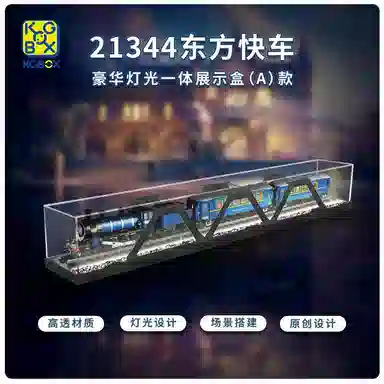 KGBOX legoIDEAS 21344