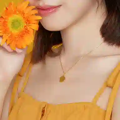520