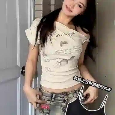aimilian T