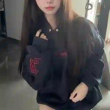 aimilian