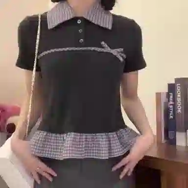 aimilian POLO T