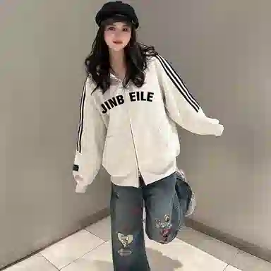 aimilian