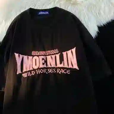 aimilian T