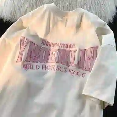 aimilian T