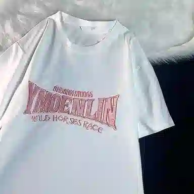 aimilian T
