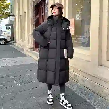 aimilian