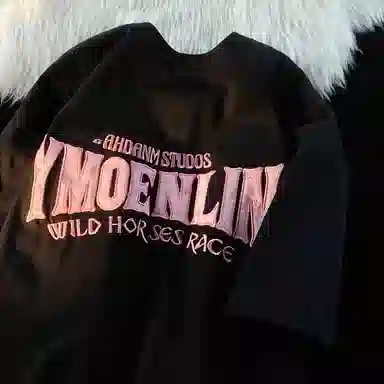 aimilian T