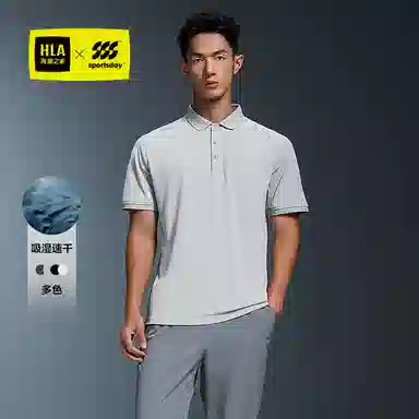 HLA sportsdayPOLO