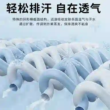 HLA Chic Ageless POLO