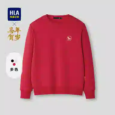 HLA cny