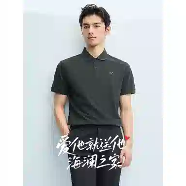 HLA Chic Ageless POLO