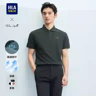 HLA Chic Ageless POLO