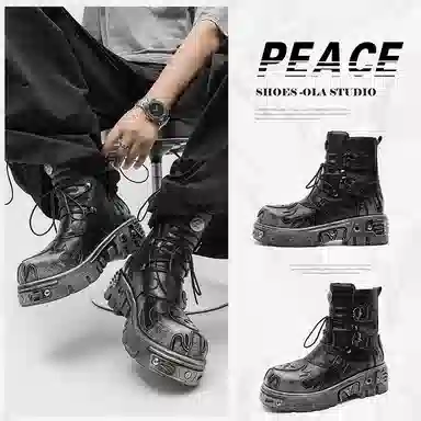 YEDANI Classic Skull Punk Boots