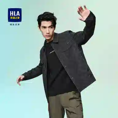 HLA POWER YOUNG