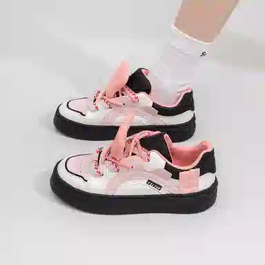Feiyue