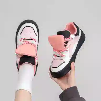 Feiyue