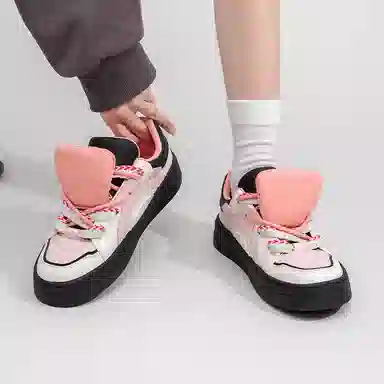 Feiyue
