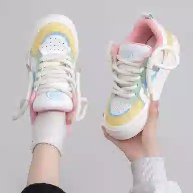 Feiyue