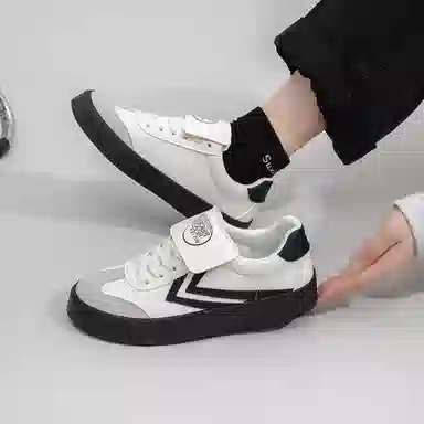 Feiyue