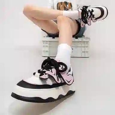 Feiyue