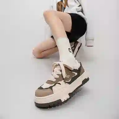 Feiyue