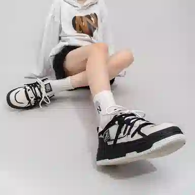 Feiyue