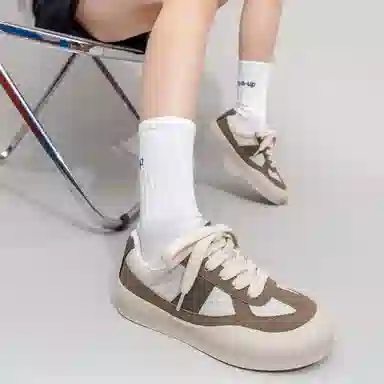Feiyue