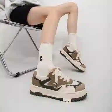 Feiyue