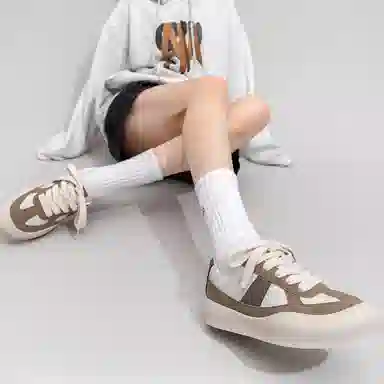 Feiyue