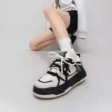 Feiyue